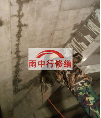 亳州地下室车库墙体裂缝堵漏